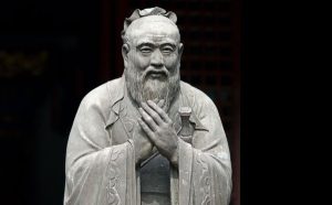 Aprendizado-dentro-da-perspectiva-Confuciana